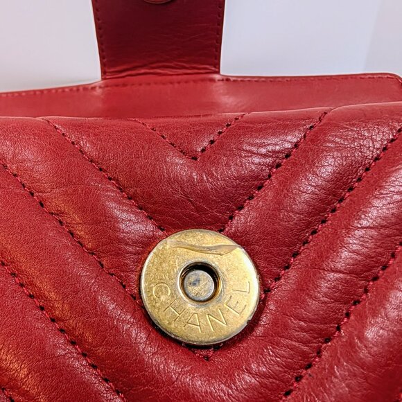 Chanel Red Chevron “Metiers d’Art Paris-Cosmopolite" Small Bag - Picture 7 of 16